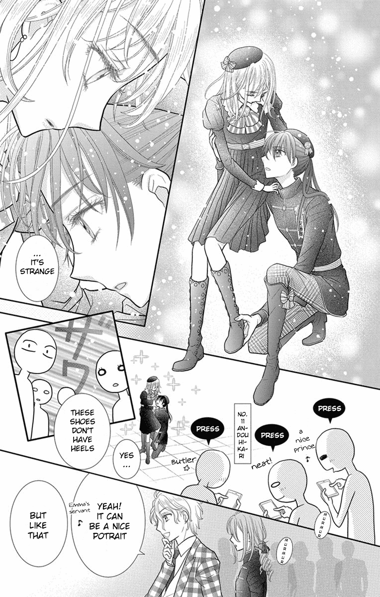 Kageki no Kuni no Alice Chapter 6 page 39 - Chapter 6