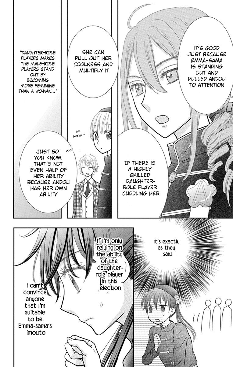 Kageki no Kuni no Alice Chapter 6 page 40 - Chapter 6