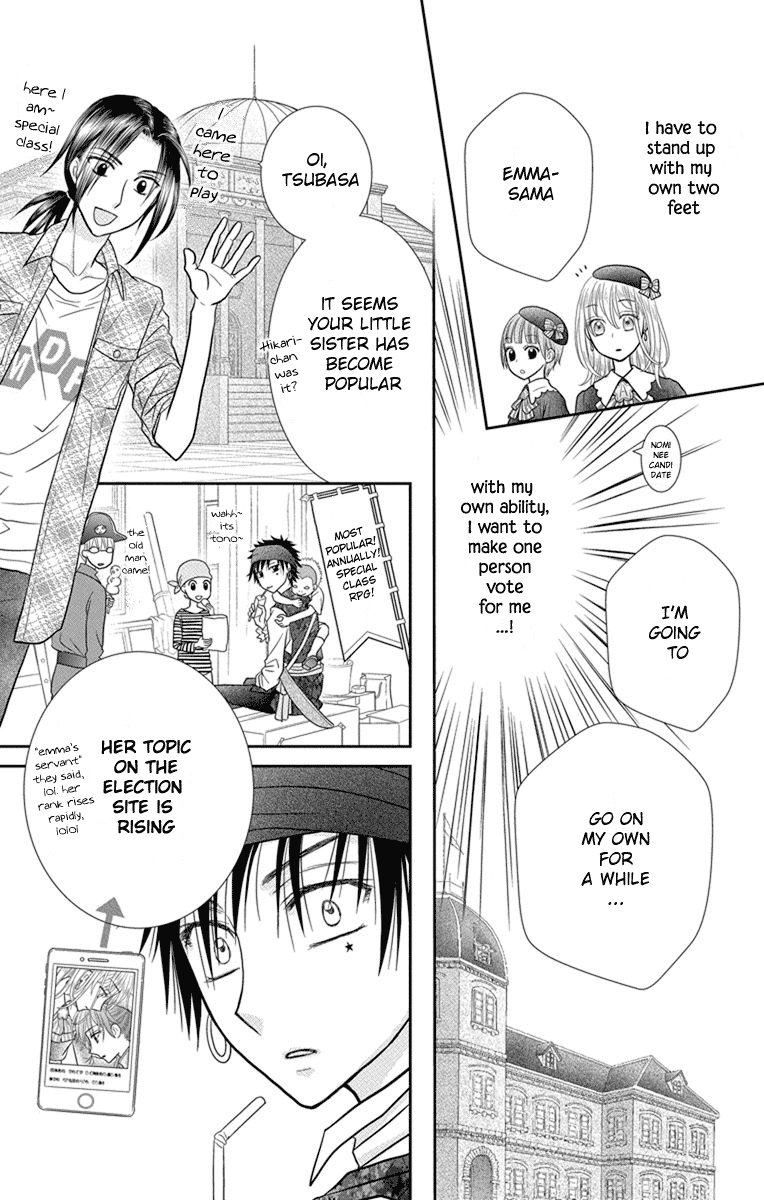 Kageki no Kuni no Alice Chapter 6 page 41 - Chapter 6