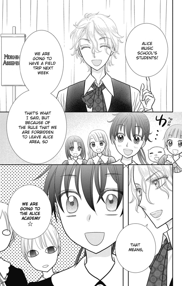 Kageki no Kuni no Alice Chapter 6 page 5 - Chapter 6
