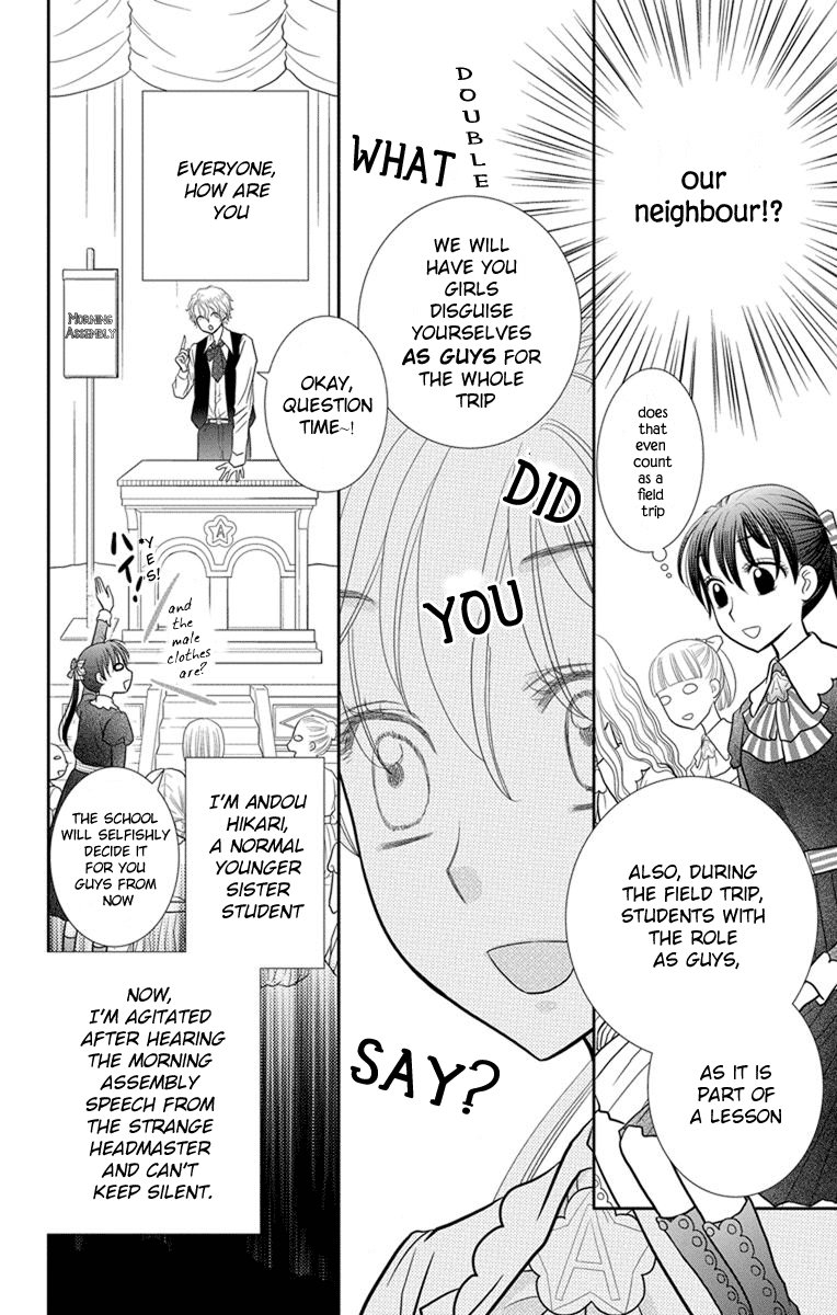 Kageki no Kuni no Alice Chapter 6 page 6 - Chapter 6