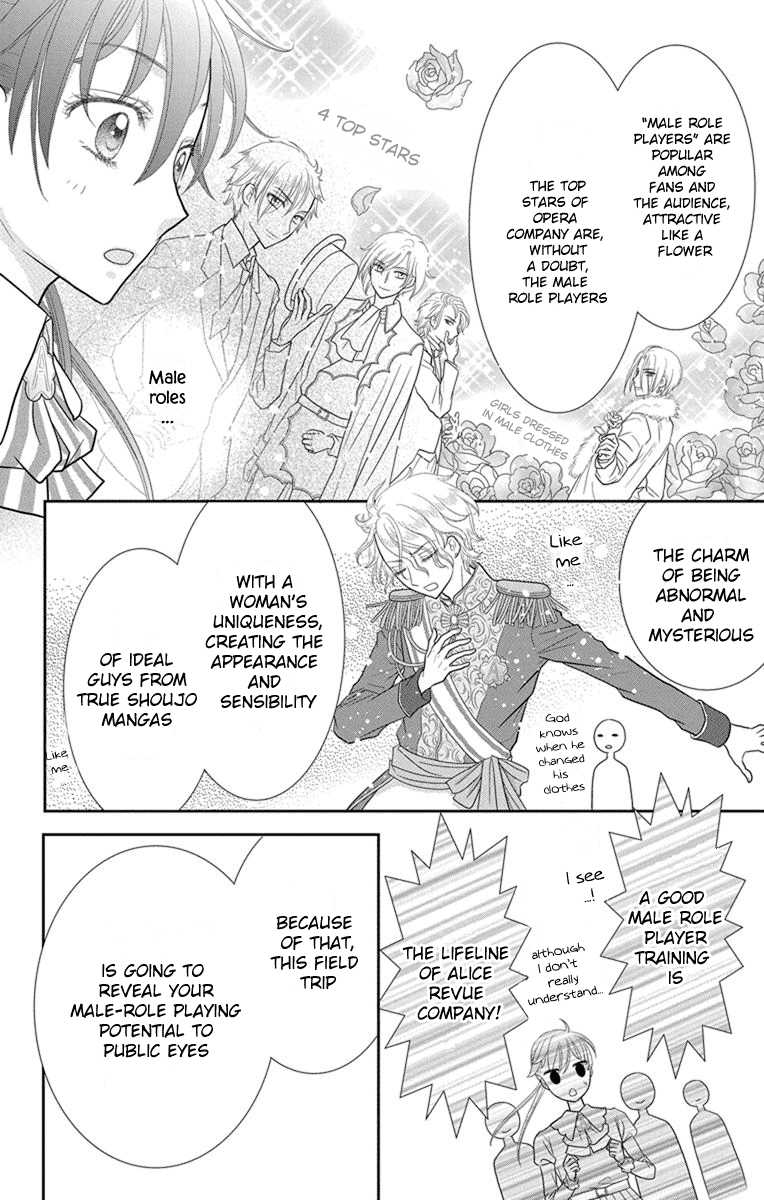 Kageki no Kuni no Alice Chapter 6 page 8 - Chapter 6