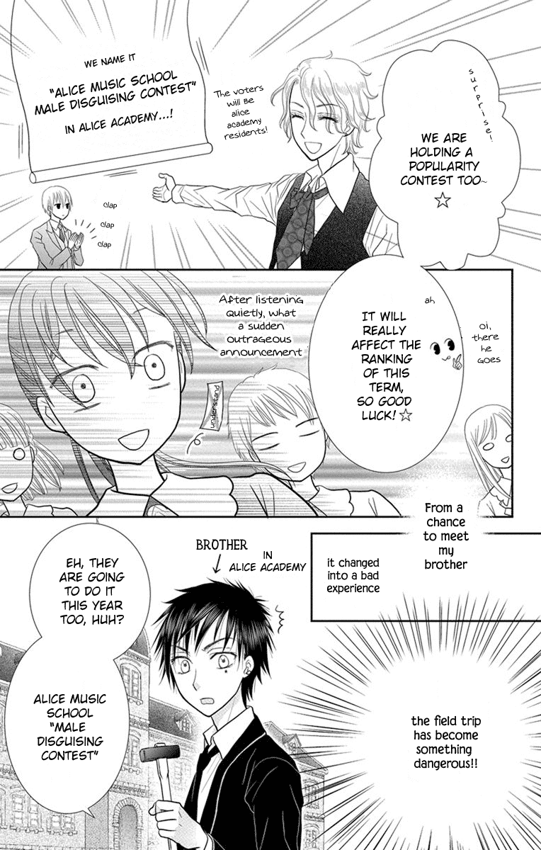 Kageki no Kuni no Alice Chapter 6 page 9 - Chapter 6
