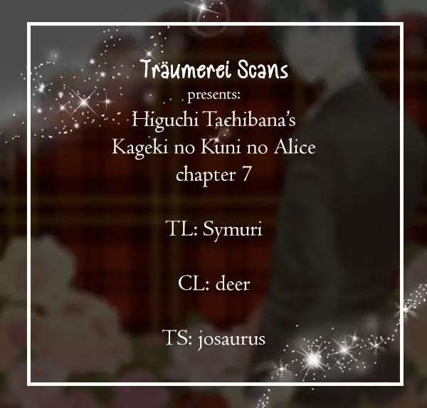 Kageki no Kuni no Alice Chapter 7 page 1 - Chapter 7