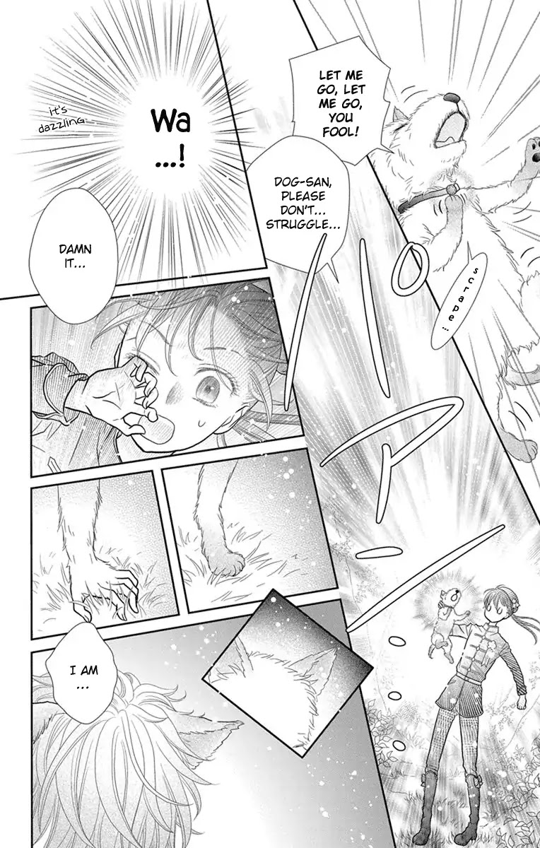 Kageki no Kuni no Alice Chapter 7 page 13 - Chapter 7