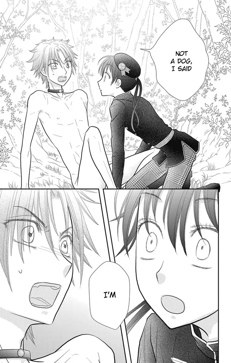 Kageki no Kuni no Alice Chapter 7 page 14 - Chapter 7