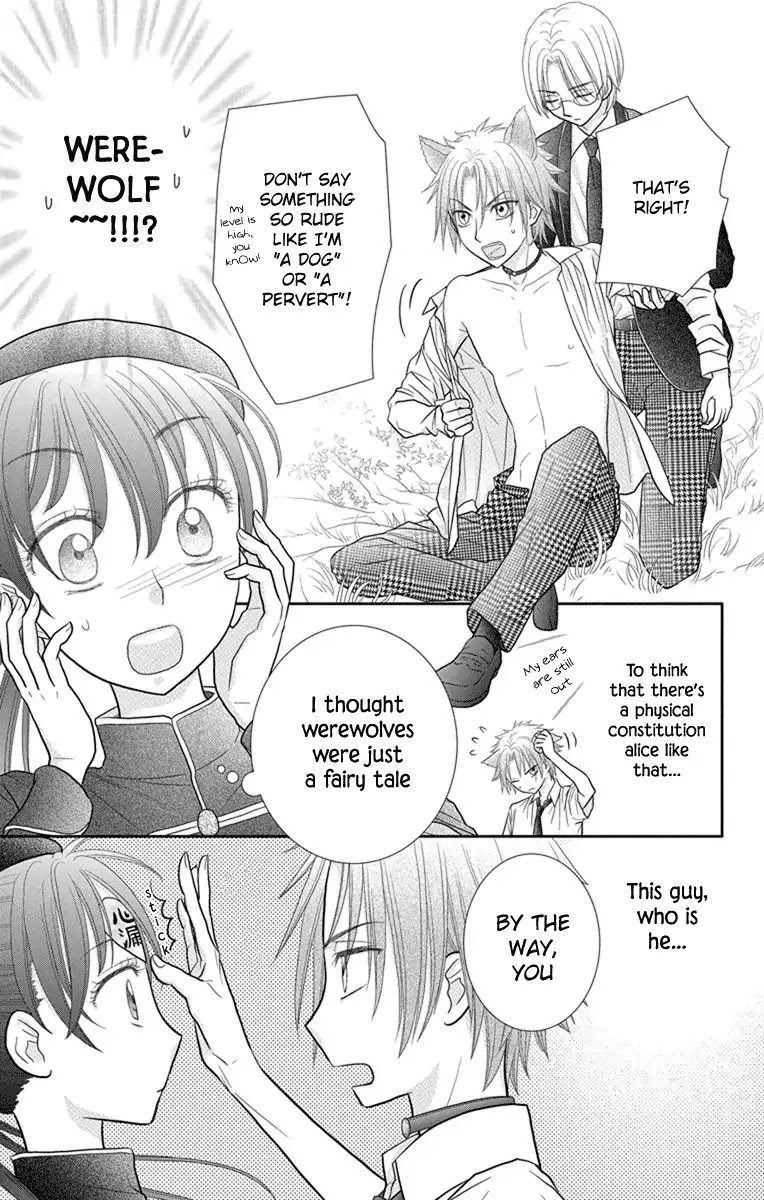 Kageki no Kuni no Alice Chapter 7 page 16 - Chapter 7