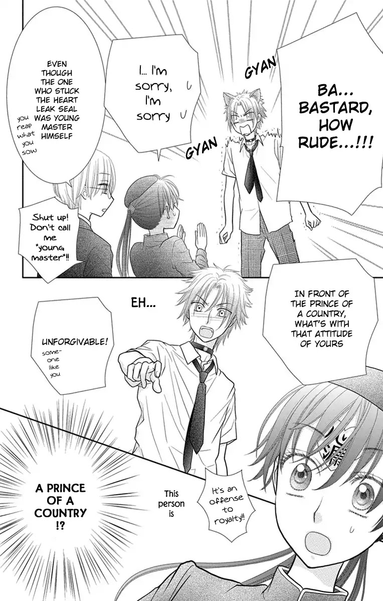 Kageki no Kuni no Alice Chapter 7 page 19 - Chapter 7