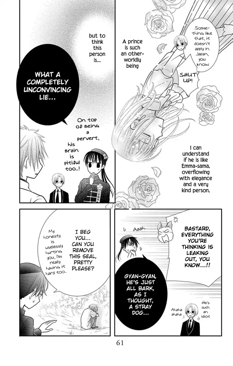 Kageki no Kuni no Alice Chapter 7 page 20 - Chapter 7