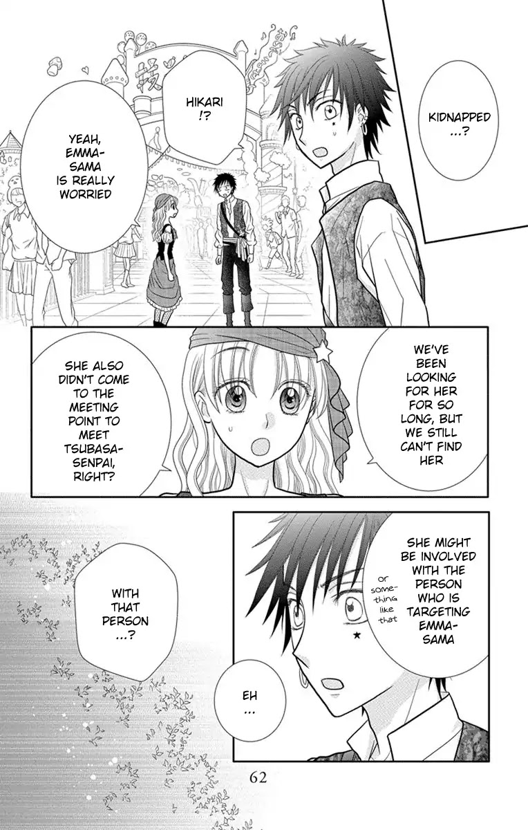 Kageki no Kuni no Alice Chapter 7 page 21 - Chapter 7