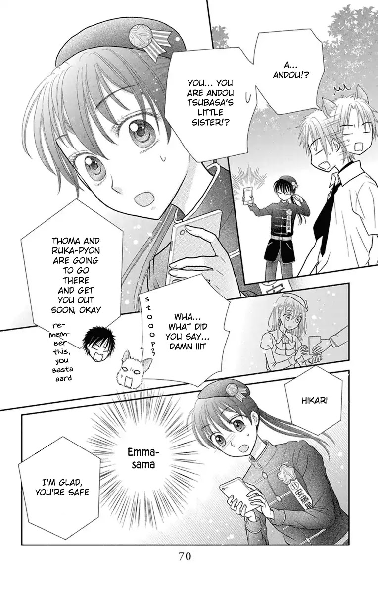 Kageki no Kuni no Alice Chapter 7 page 29 - Chapter 7