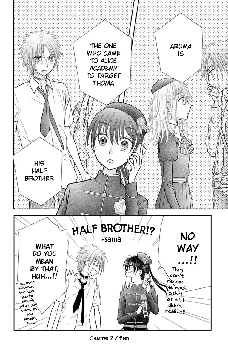 Kageki no Kuni no Alice Chapter 7 page 31 - Chapter 7