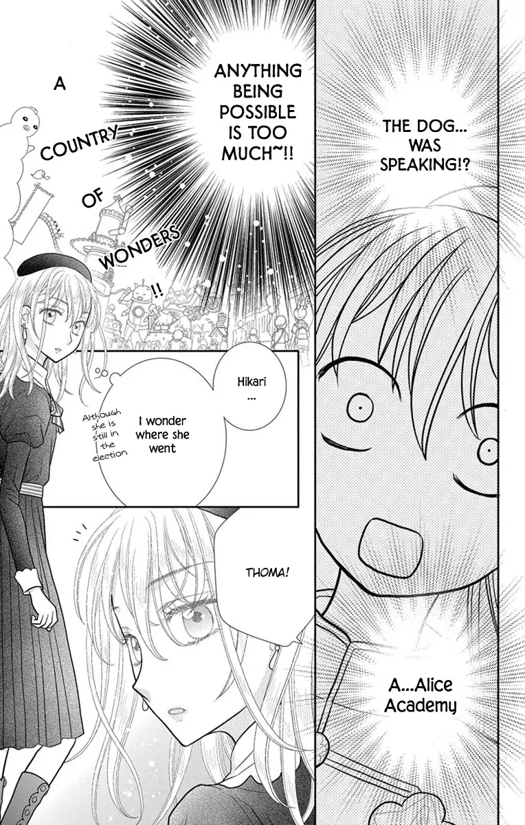Kageki no Kuni no Alice Chapter 7 page 6 - Chapter 7