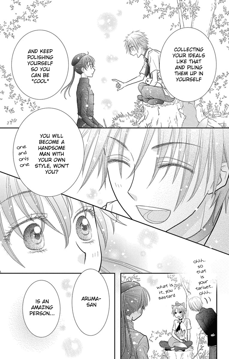 Kageki no Kuni no Alice Chapter 8 page 20 - Chapter 8