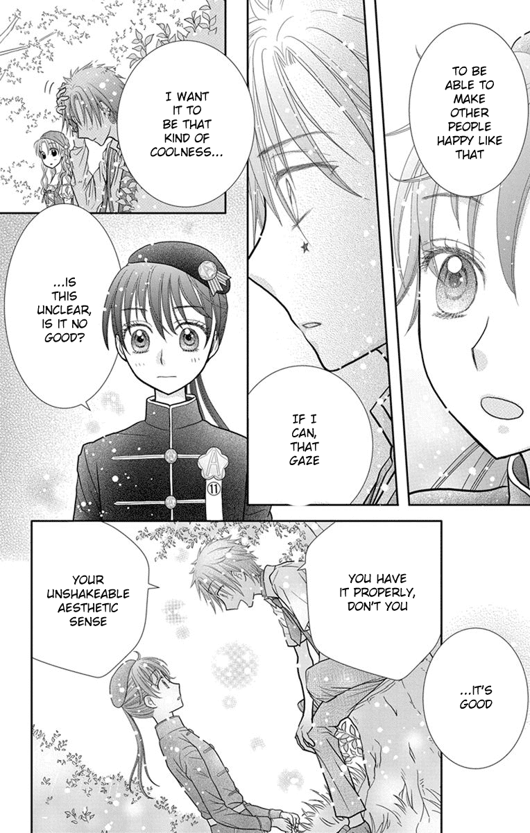 Kageki no Kuni no Alice Chapter 8 page 25 - Chapter 8