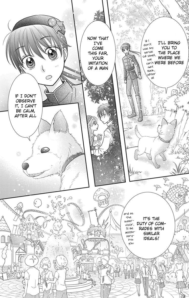 Kageki no Kuni no Alice Chapter 8 page 27 - Chapter 8