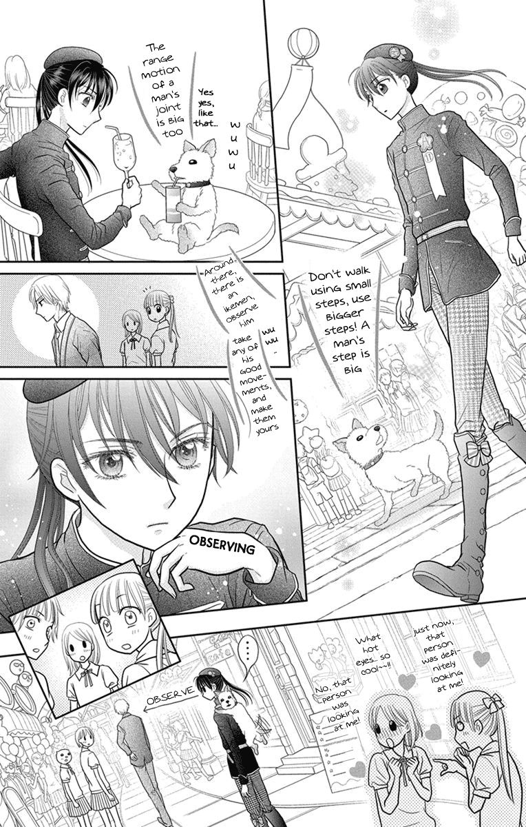 Kageki no Kuni no Alice Chapter 8 page 28 - Chapter 8