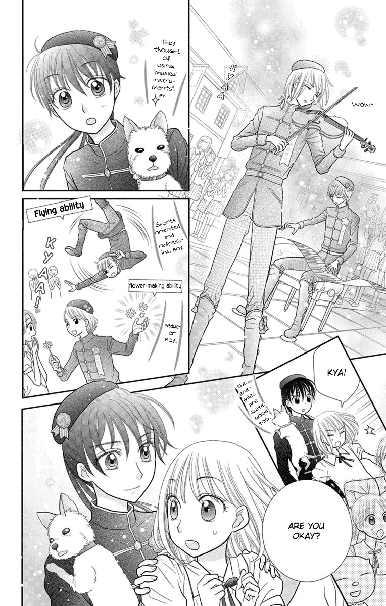 Kageki no Kuni no Alice Chapter 8 page 29 - Chapter 8
