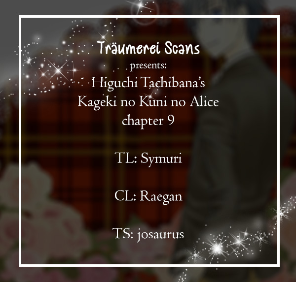 Kageki no Kuni no Alice Chapter 9 page 1 - Chapter 9