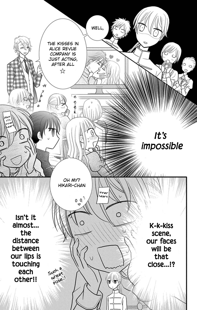 Kageki no Kuni no Alice Chapter 9 page 10 - Chapter 9