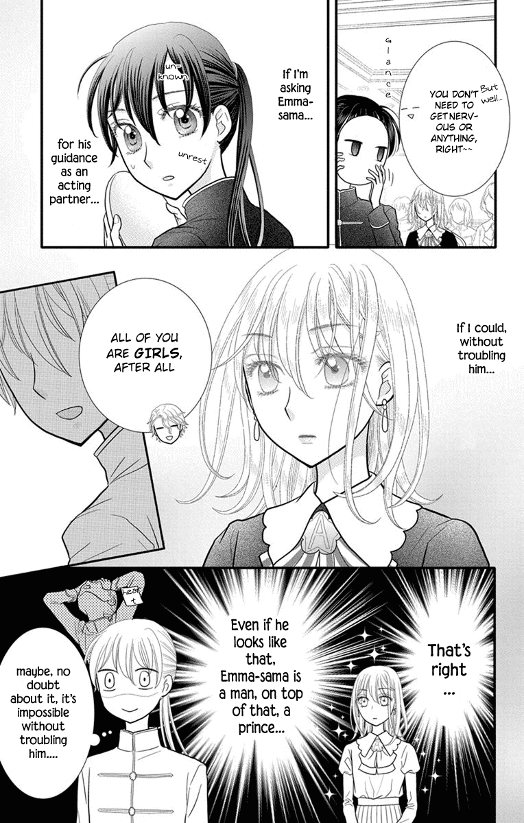 Kageki no Kuni no Alice Chapter 9 page 12 - Chapter 9