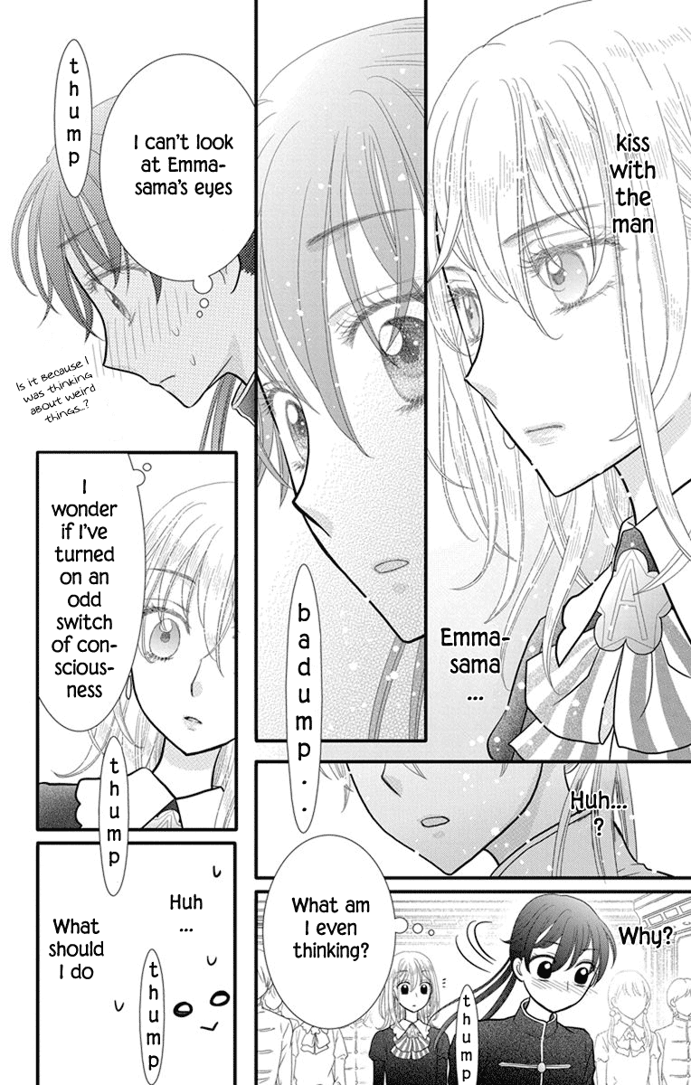 Kageki no Kuni no Alice Chapter 9 page 13 - Chapter 9