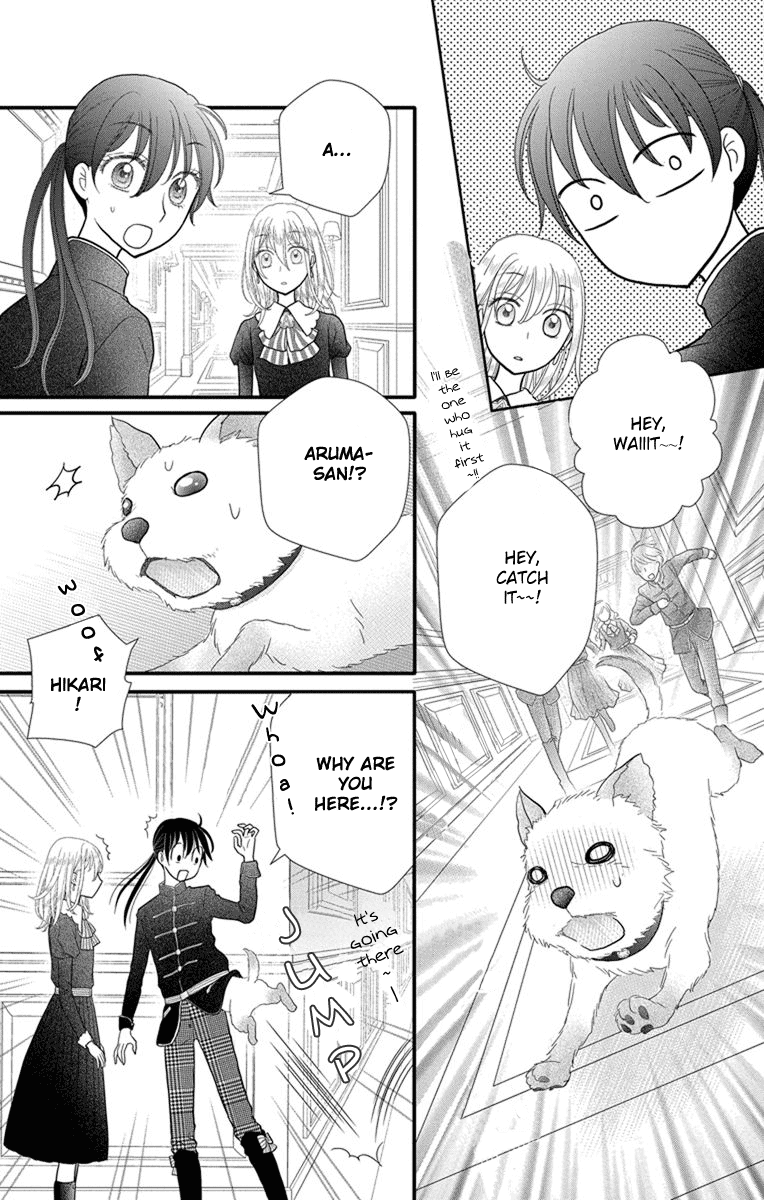 Kageki no Kuni no Alice Chapter 9 page 16 - Chapter 9