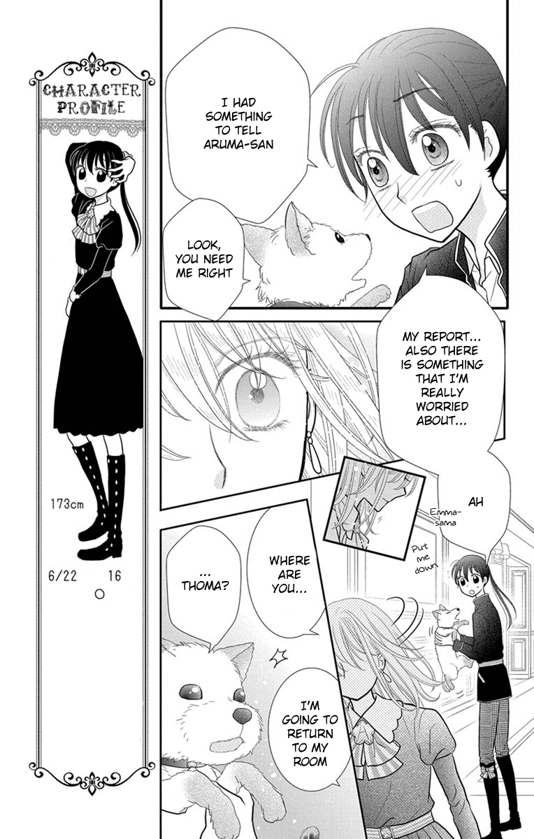 Kageki no Kuni no Alice Chapter 9 page 18 - Chapter 9