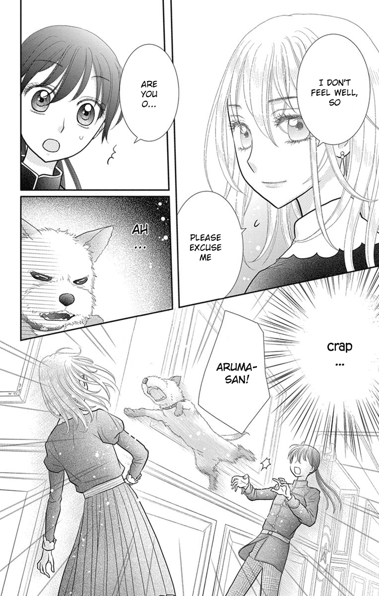 Kageki no Kuni no Alice Chapter 9 page 19 - Chapter 9