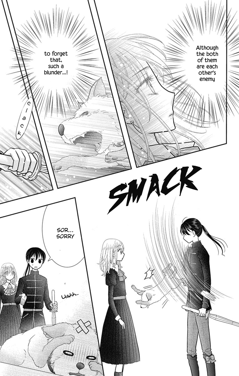 Kageki no Kuni no Alice Chapter 9 page 20 - Chapter 9