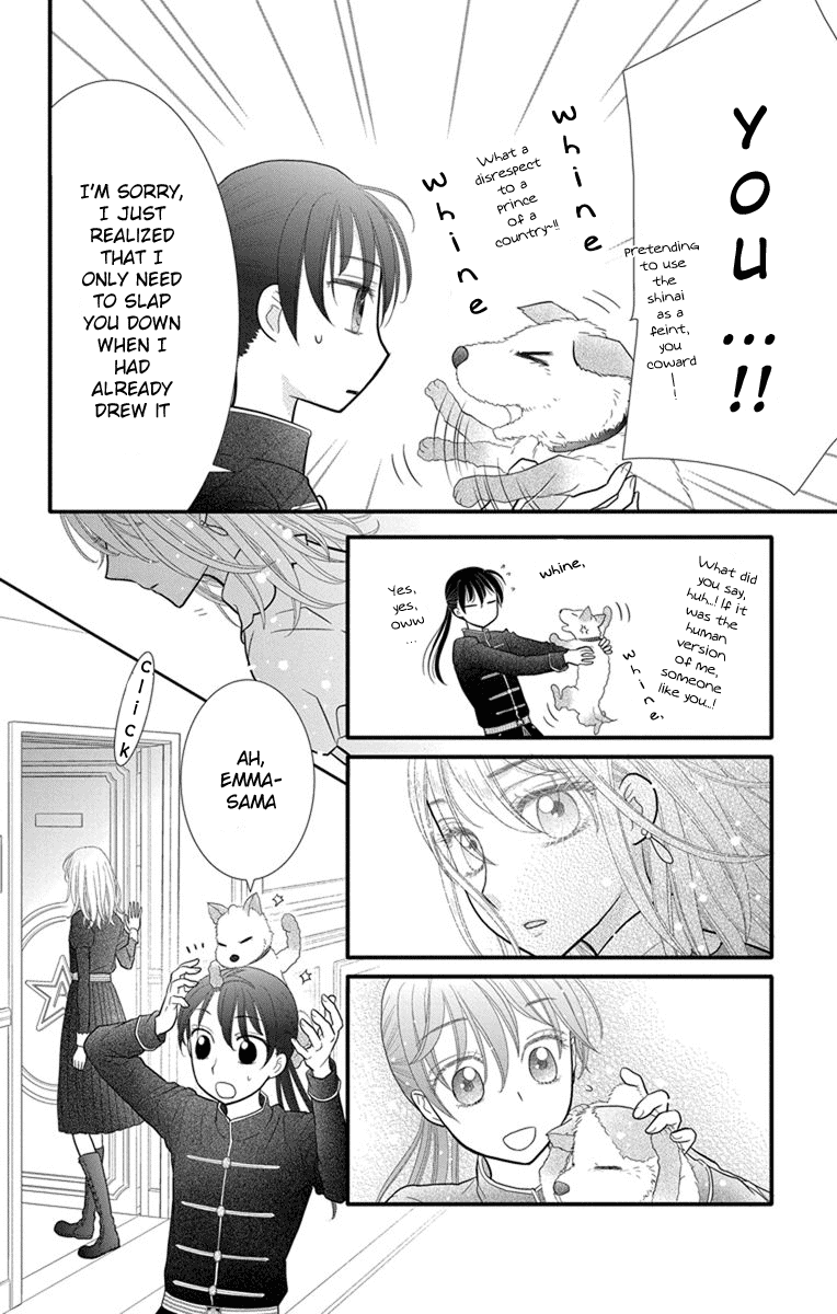 Kageki no Kuni no Alice Chapter 9 page 21 - Chapter 9