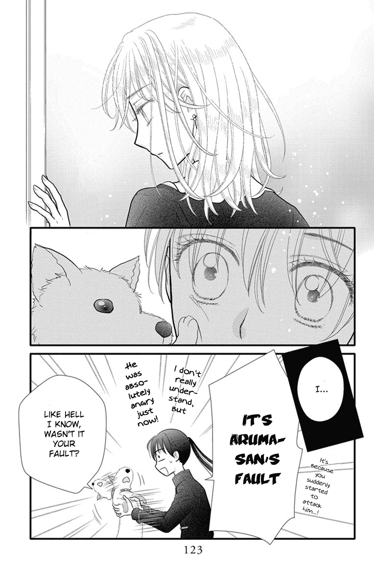 Kageki no Kuni no Alice Chapter 9 page 22 - Chapter 9