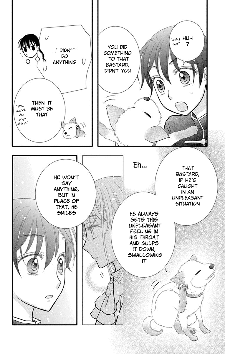 Kageki no Kuni no Alice Chapter 9 page 23 - Chapter 9