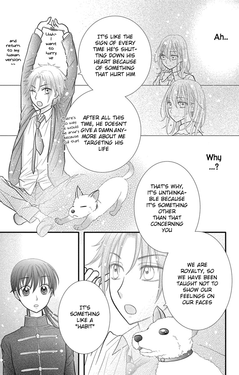 Kageki no Kuni no Alice Chapter 9 page 24 - Chapter 9