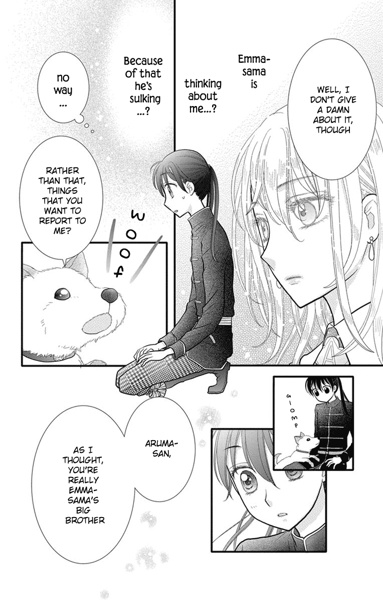 Kageki no Kuni no Alice Chapter 9 page 25 - Chapter 9