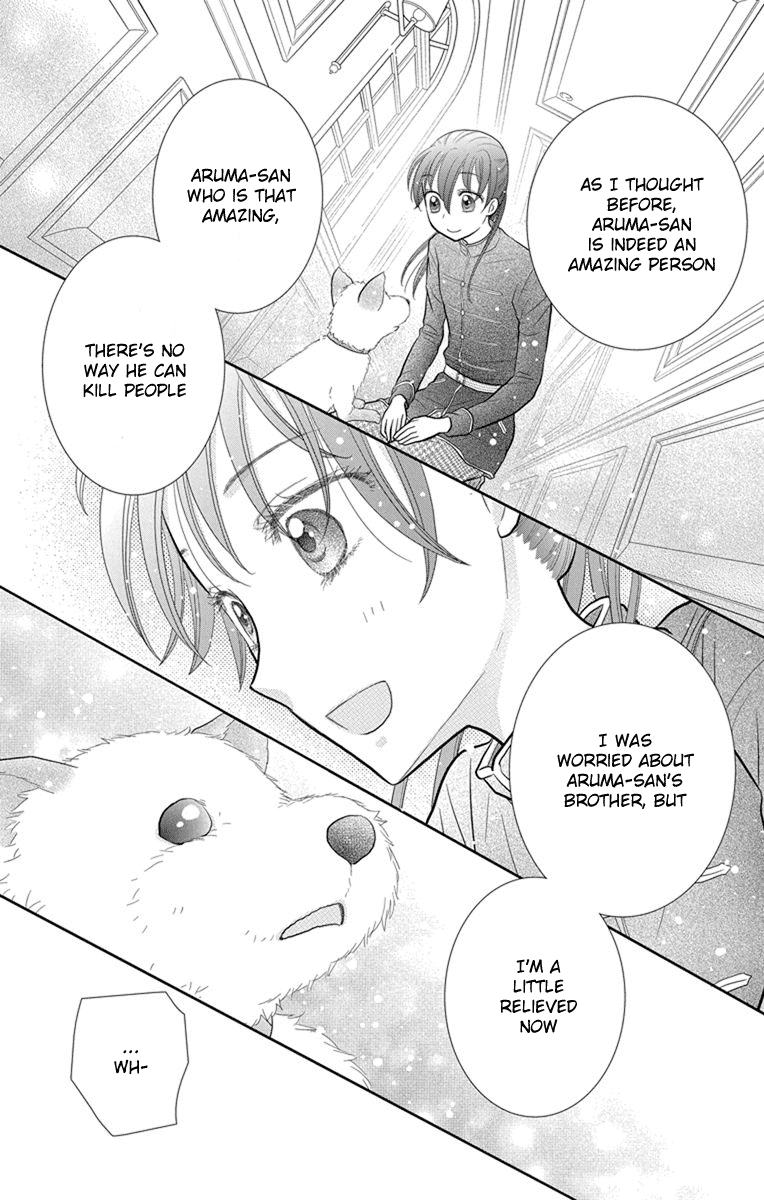Kageki no Kuni no Alice Chapter 9 page 27 - Chapter 9