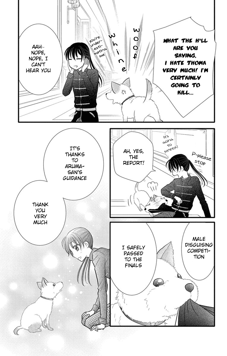 Kageki no Kuni no Alice Chapter 9 page 28 - Chapter 9