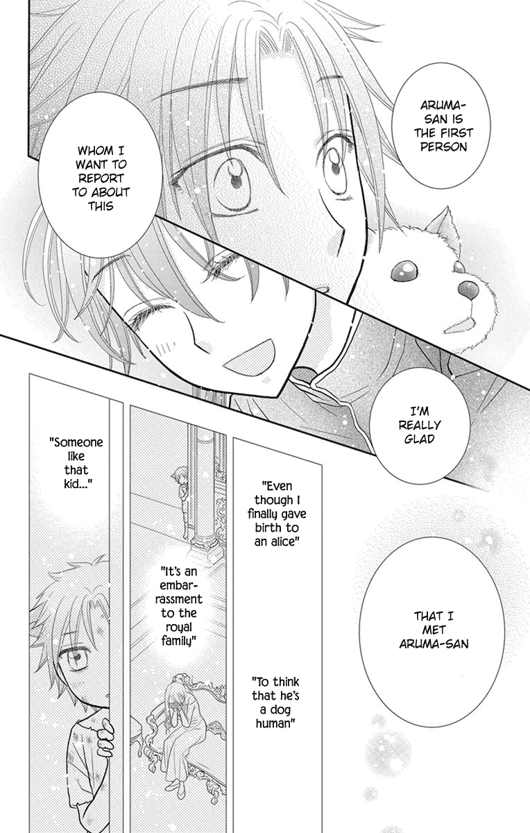 Kageki no Kuni no Alice Chapter 9 page 29 - Chapter 9