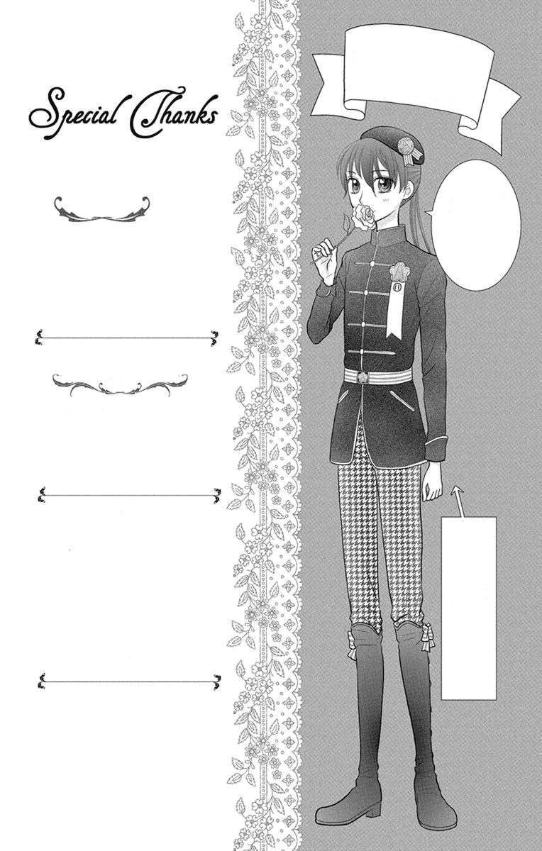 Kageki no Kuni no Alice Chapter 9 page 3 - Chapter 9