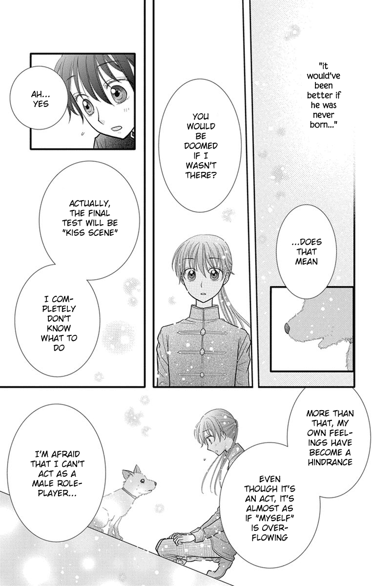 Kageki no Kuni no Alice Chapter 9 page 30 - Chapter 9