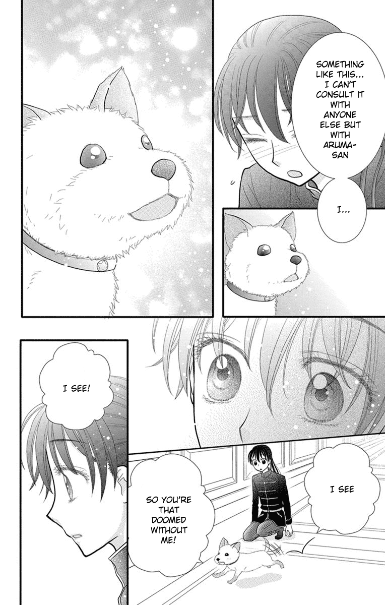 Kageki no Kuni no Alice Chapter 9 page 31 - Chapter 9