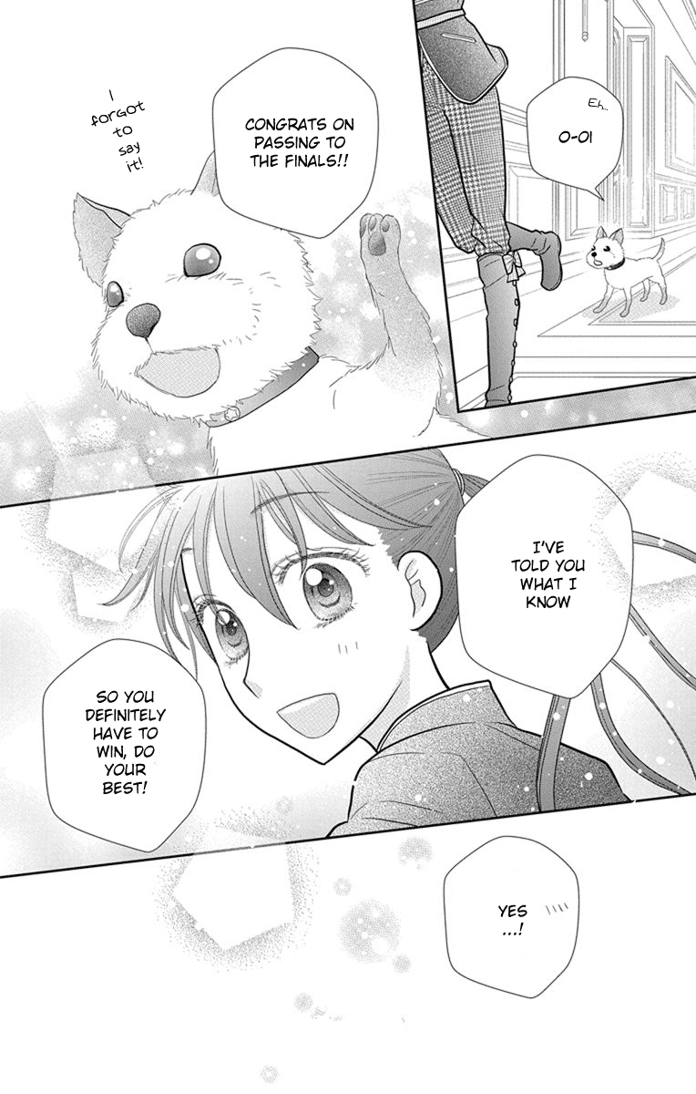 Kageki no Kuni no Alice Chapter 9 page 33 - Chapter 9