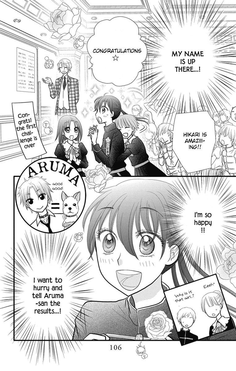 Kageki no Kuni no Alice Chapter 9 page 5 - Chapter 9