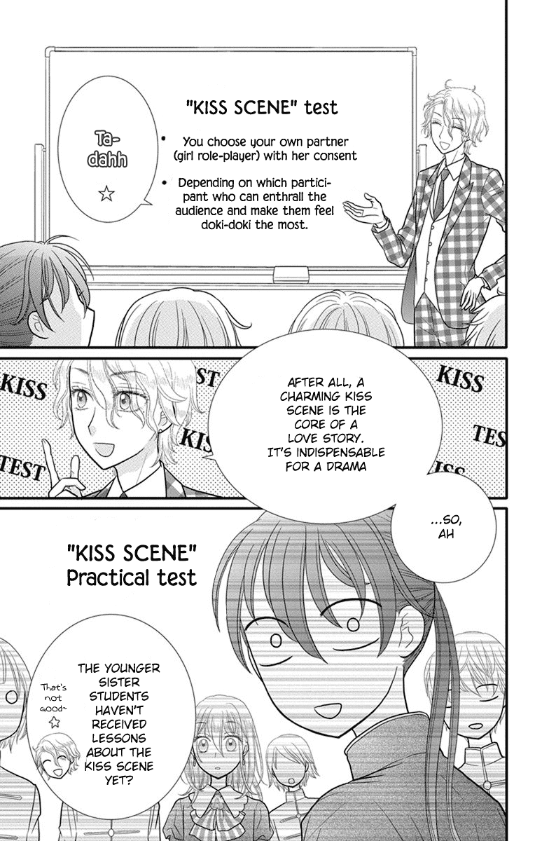 Kageki no Kuni no Alice Chapter 9 page 8 - Chapter 9
