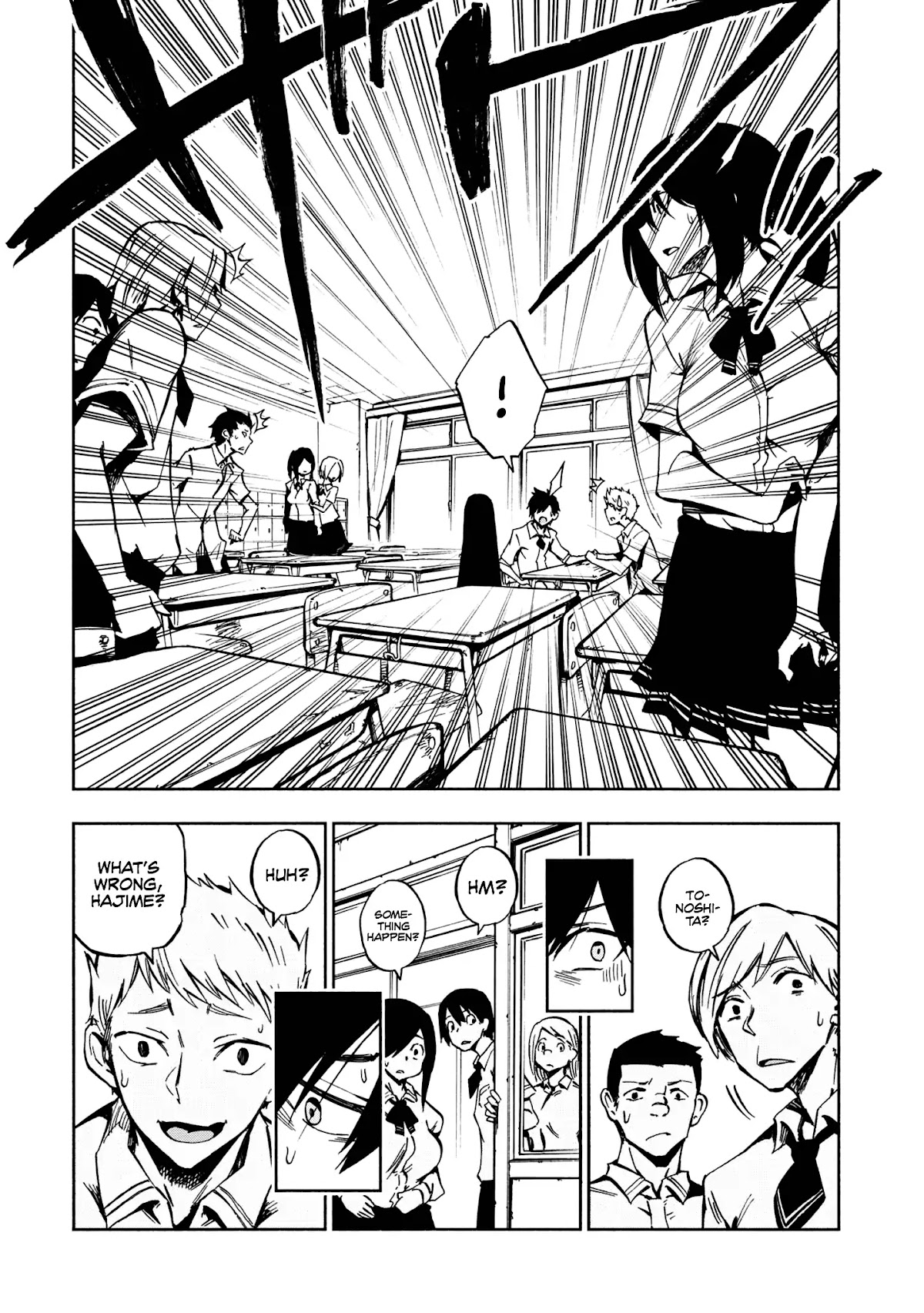 Kagekuri Kitan Chapter 1 page 12 - Chapter 1: Phase 1