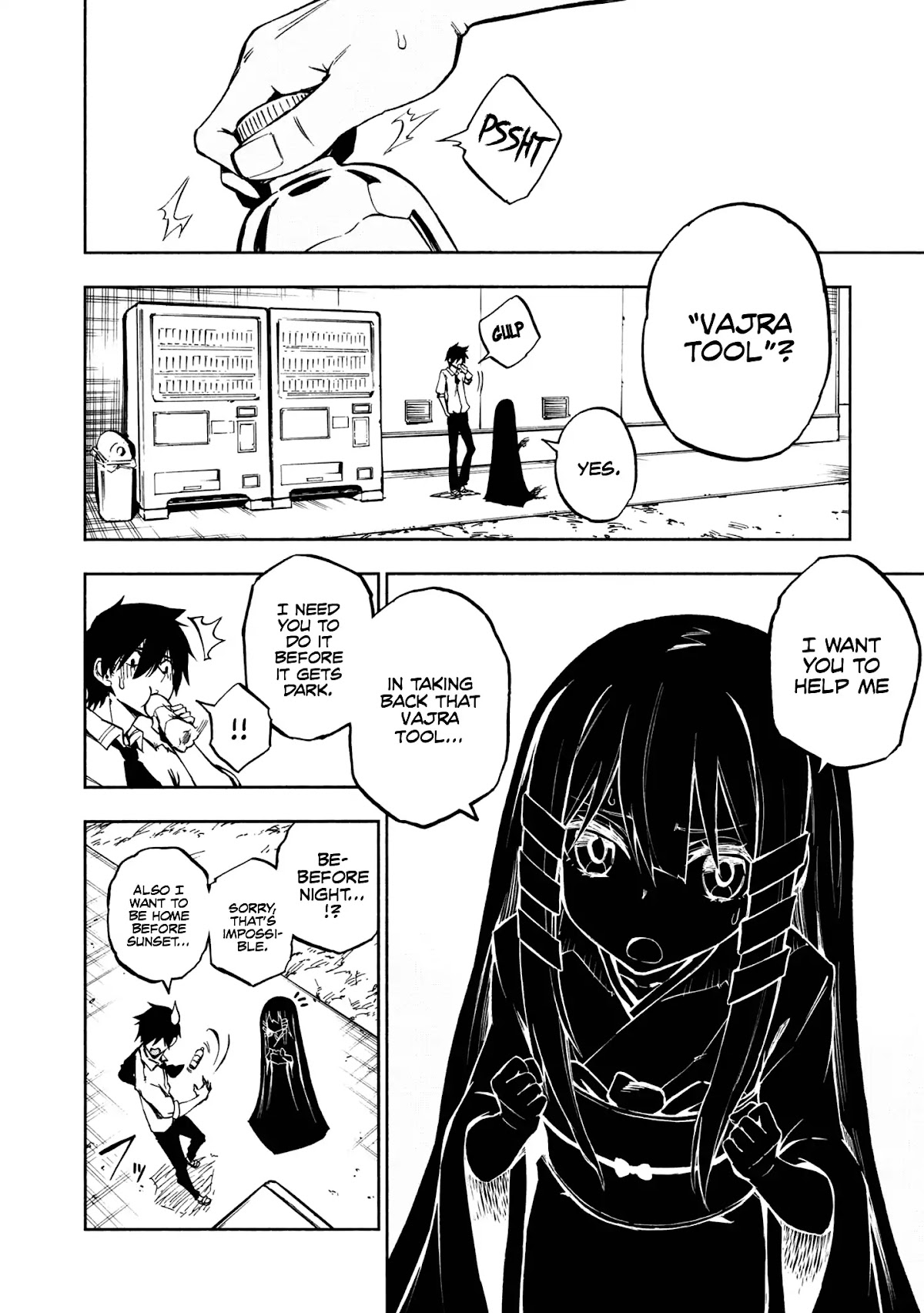 Kagekuri Kitan Chapter 1 page 21 - Chapter 1: Phase 1
