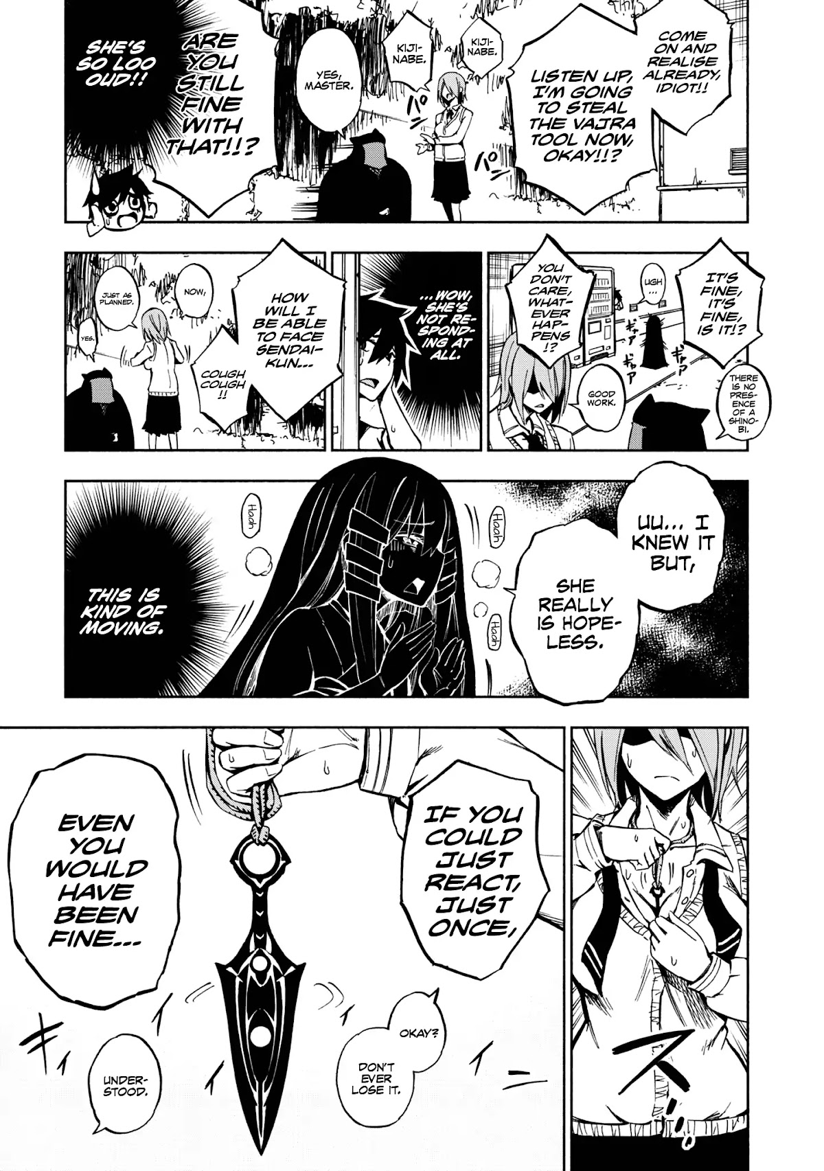 Kagekuri Kitan Chapter 1 page 26 - Chapter 1: Phase 1