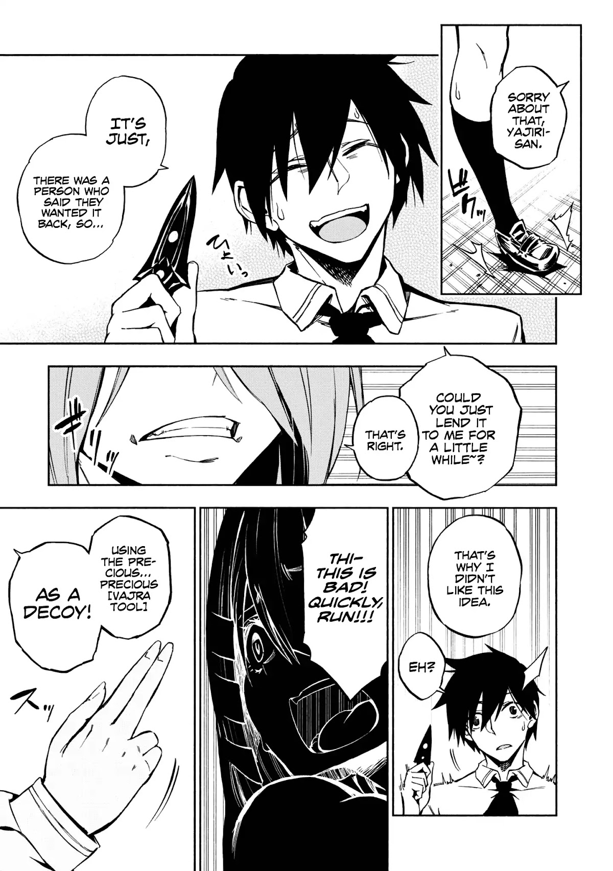 Kagekuri Kitan Chapter 1 page 28 - Chapter 1: Phase 1