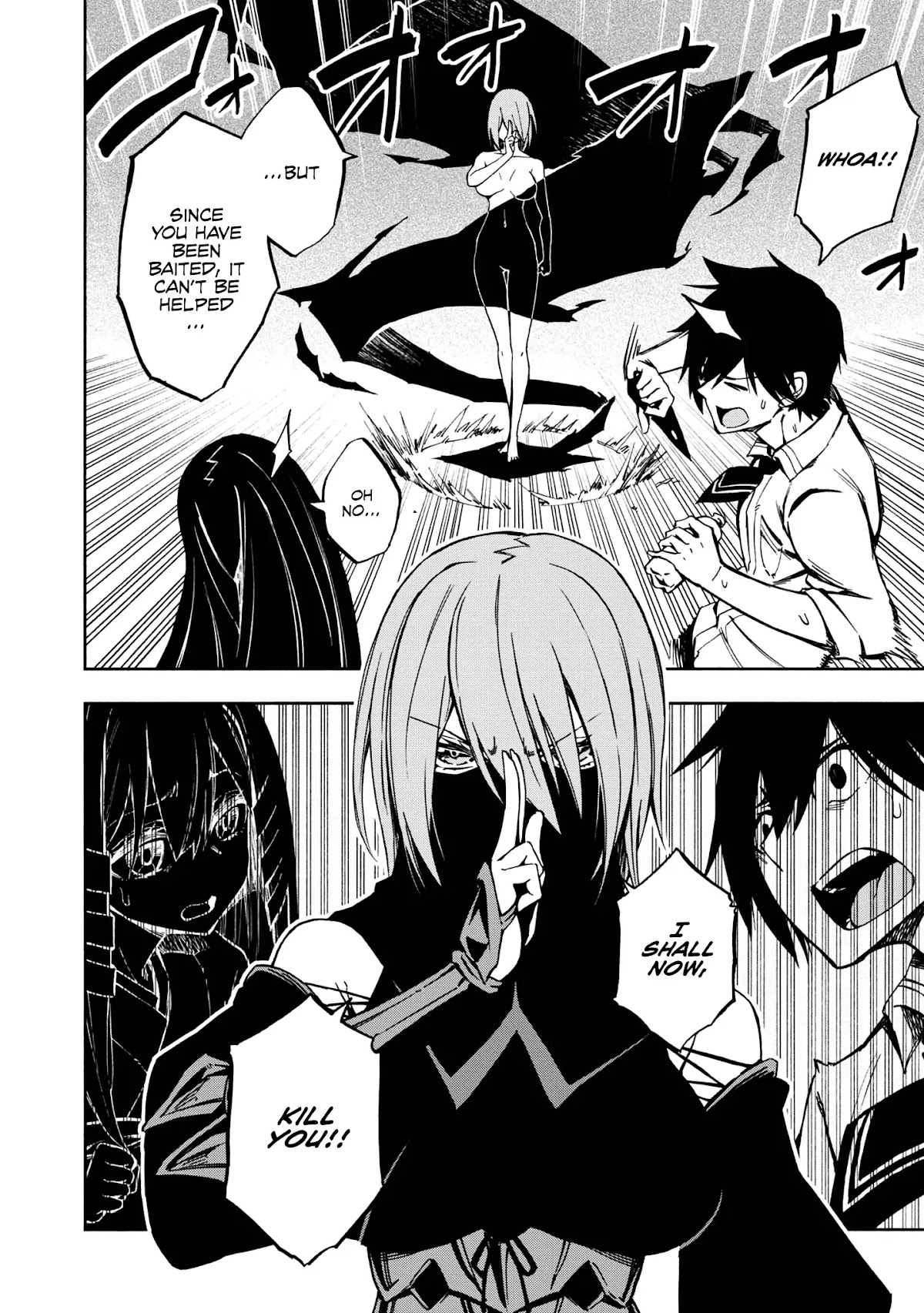 Kagekuri Kitan Chapter 1 page 29 - Chapter 1: Phase 1