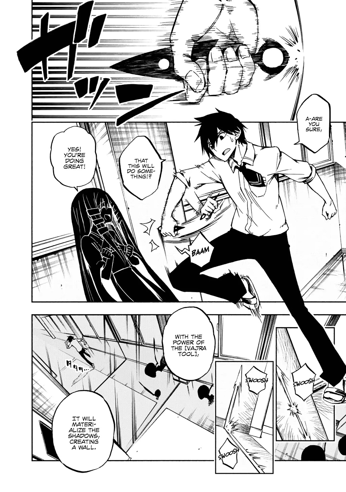 Kagekuri Kitan Chapter 1 page 33 - Chapter 1: Phase 1